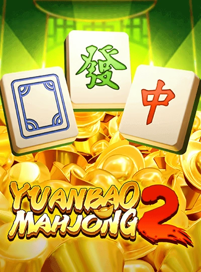 mmomo mmomo
